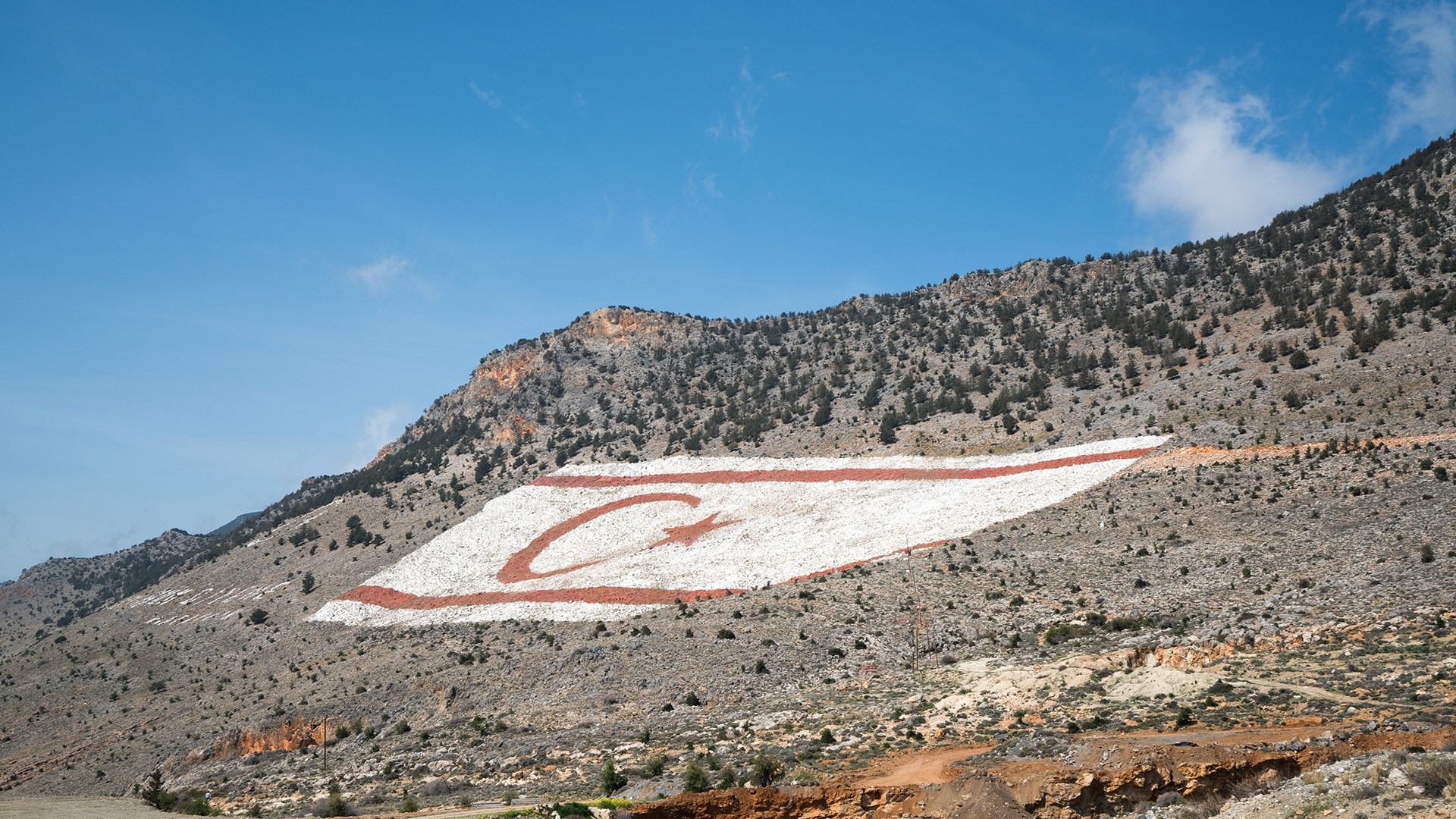 Παιδιά μεικτών γάμων Τούρκων εποίκων – τ/κ: Το προϊόν παρανομίας και εγκλήματος πολέμου, δηλαδή του εποικισμού, δεν μπορεί να νομιμοποιηθεί